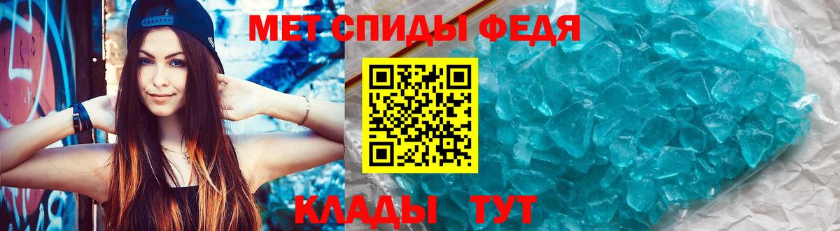 Севастополь  Амфетамин VHQ  сайты даркнета как зайти  Вход с VPN  АМФ  блэк спрут как зайти 