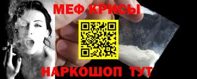 прущий лед Ликино-Дулёво