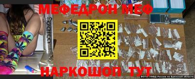 spice Лесосибирск