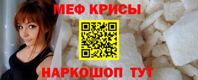 метадон Ливны