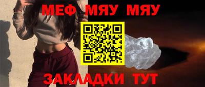 метадон Ливны