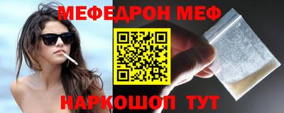прущий лед Ликино-Дулёво