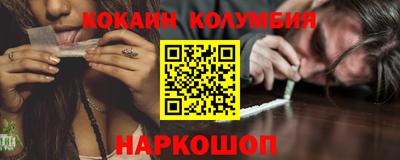 прущий лед Ликино-Дулёво