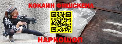 прущий лед Ликино-Дулёво