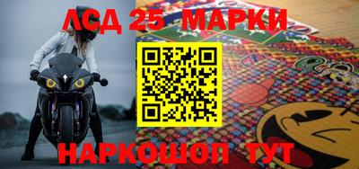 метадон Ливны