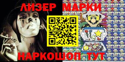 прущий лед Ликино-Дулёво