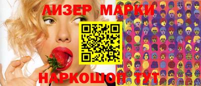 метадон Ливны