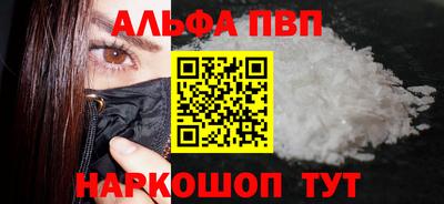 прущий лед Ликино-Дулёво