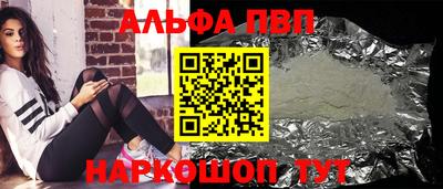 прущий лед Ликино-Дулёво
