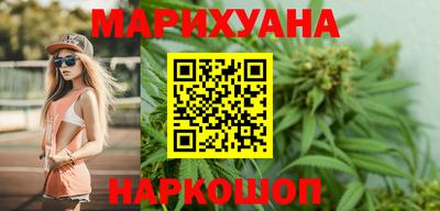 spice Лесосибирск