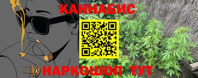 метадон Ливны