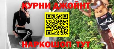 spice Лесосибирск