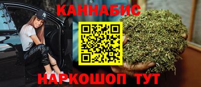 метадон Ливны