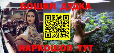 прущий лед Ликино-Дулёво