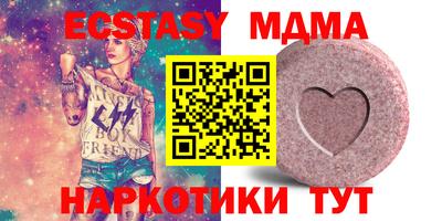 метадон Ливны