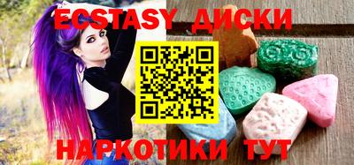 метадон Ливны