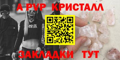 прущий лед Ликино-Дулёво