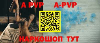 метадон Ливны