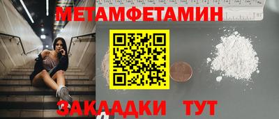 прущий лед Ликино-Дулёво