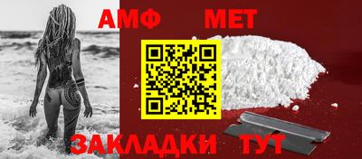 метадон Ливны