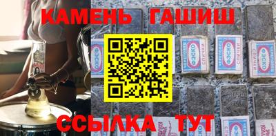 прущий лед Ликино-Дулёво