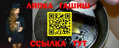 прущий лед Ликино-Дулёво