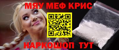 прущий лед Ликино-Дулёво