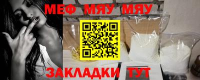 метадон Ливны